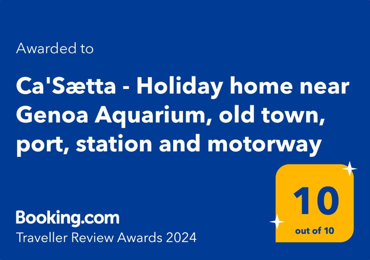 Ca'Saetta Bnb Holiday Home - Park & Go To Genoa Aquarium And Old Town Экстерьер фото